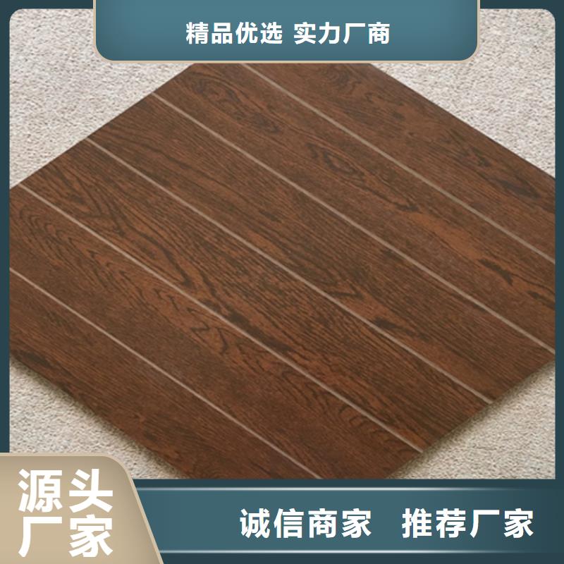 仿古砖,地板砖好品质售后无忧