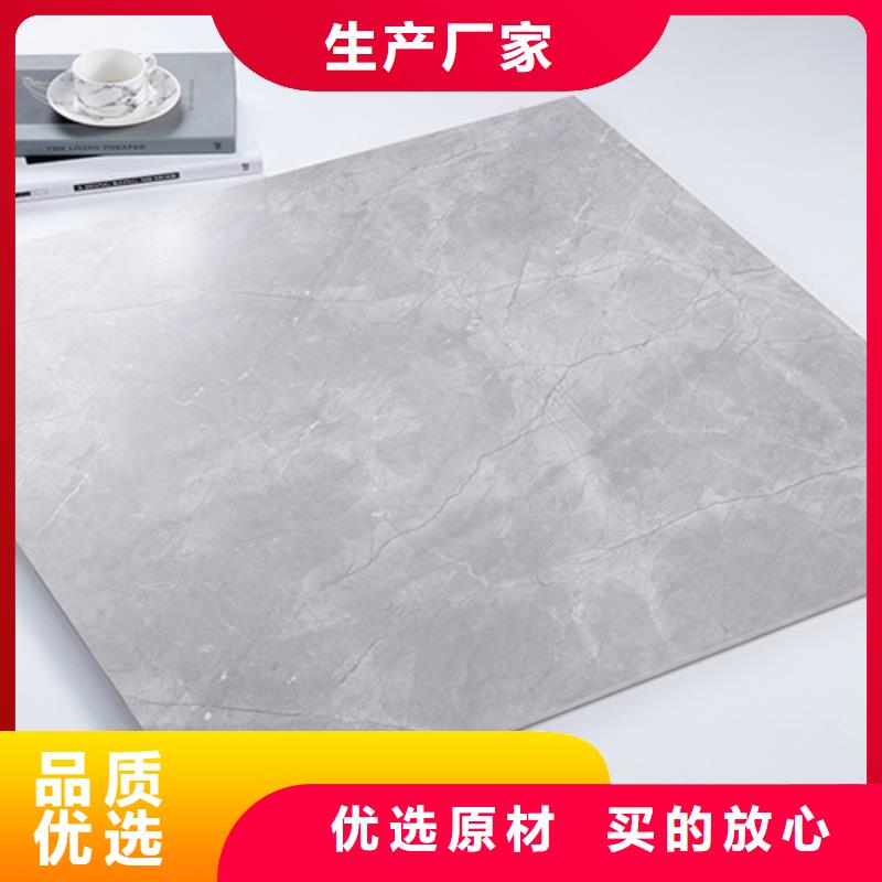 仿古砖地板砖N年专注