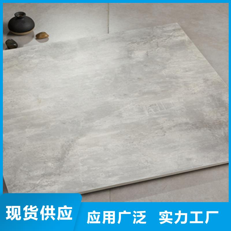 仿古砖地板砖N年专注