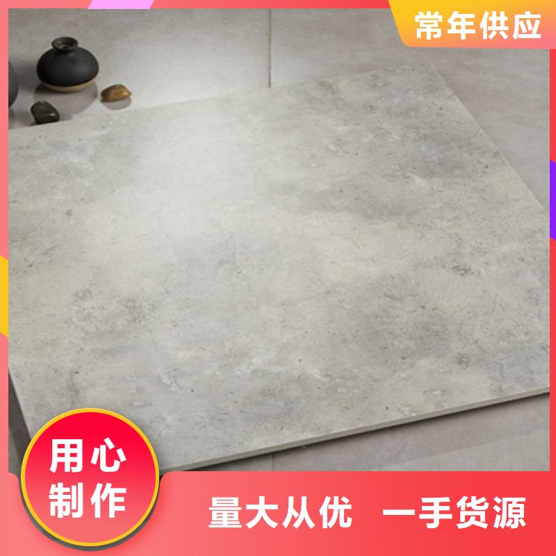 仿古砖地板砖可放心采购