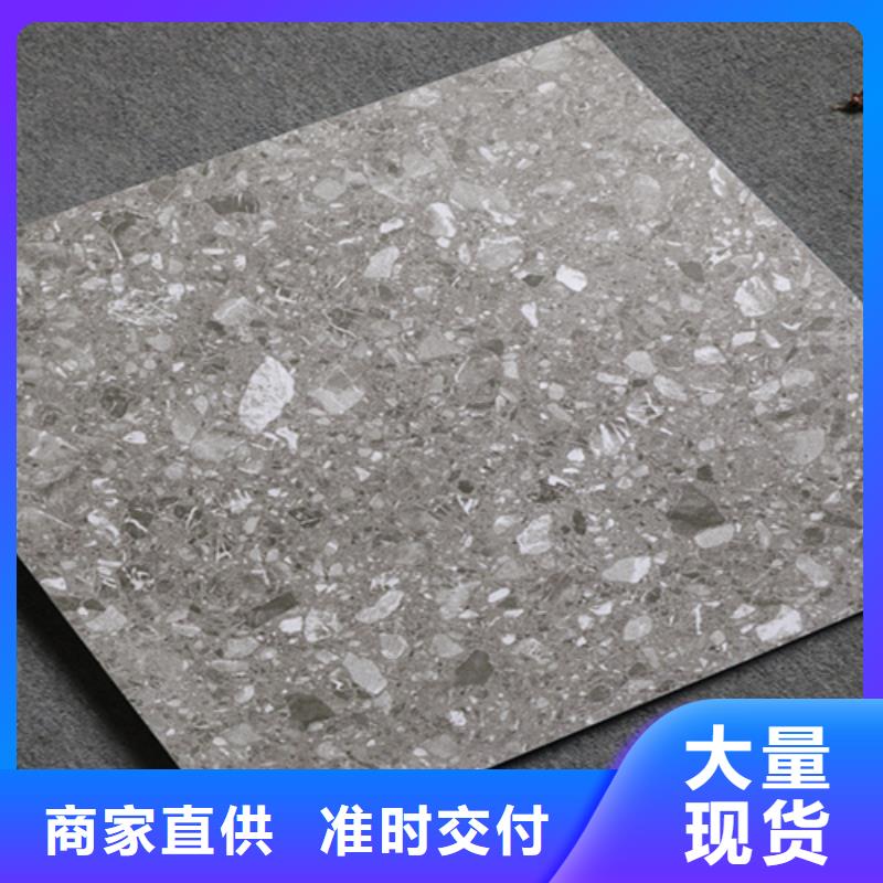 仿古砖商家直供