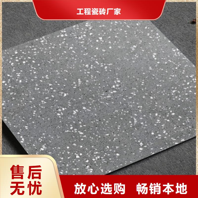 仿古砖,地板砖好品质售后无忧