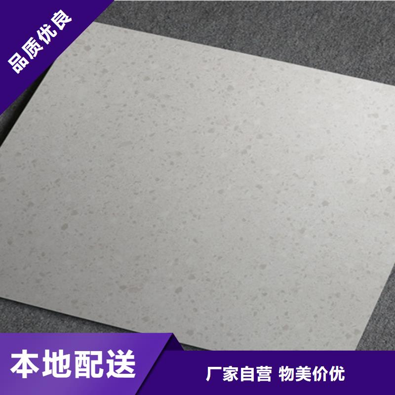 仿古砖商家直供