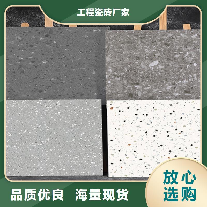 仿古砖商家直供