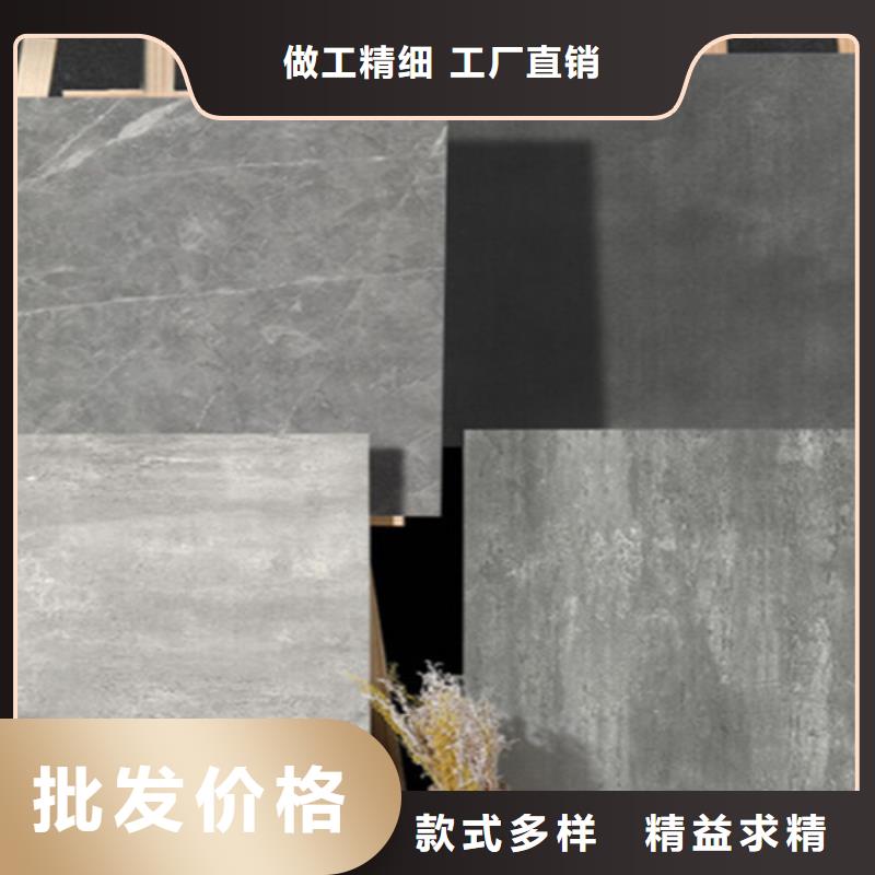仿古砖,地板砖好品质售后无忧