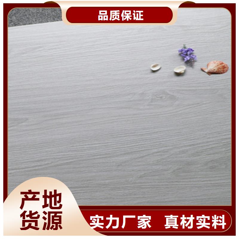 仿古砖,地板砖好品质售后无忧