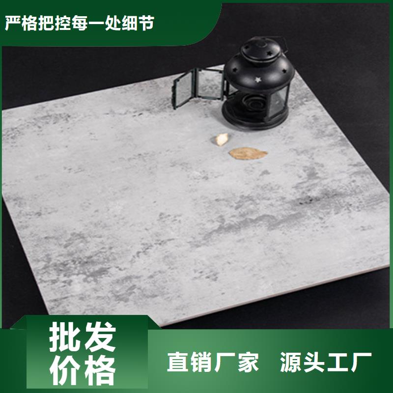 仿古砖商家直供
