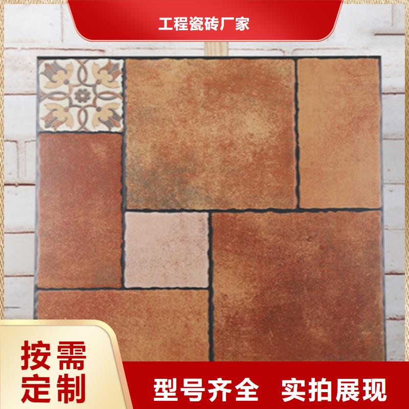 仿古砖多种规格供您选择