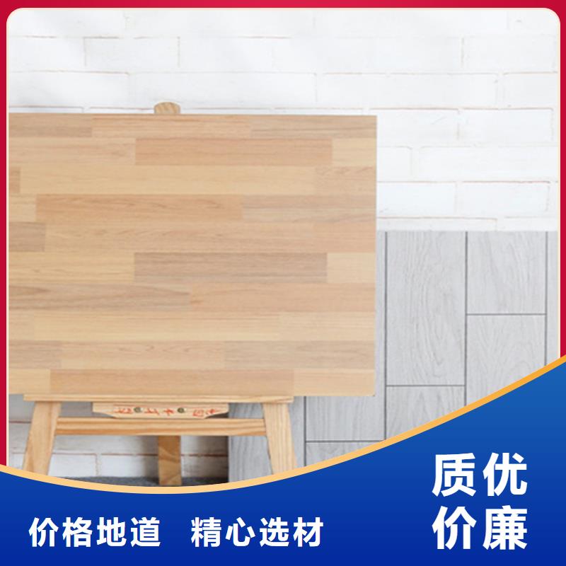 仿古砖地板砖货源报价