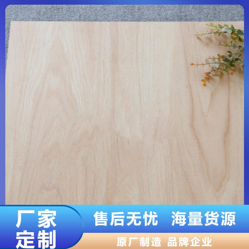 【仿古砖】-内墙砖多种款式可随心选择承盛仿古砖