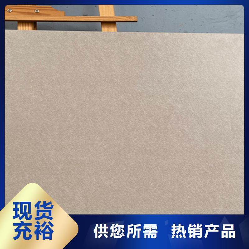 仿古砖地板砖N年专注