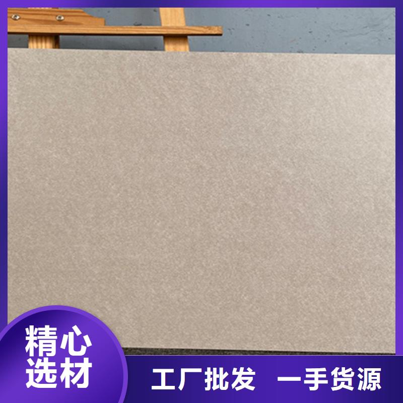 仿古砖地板砖标准工艺