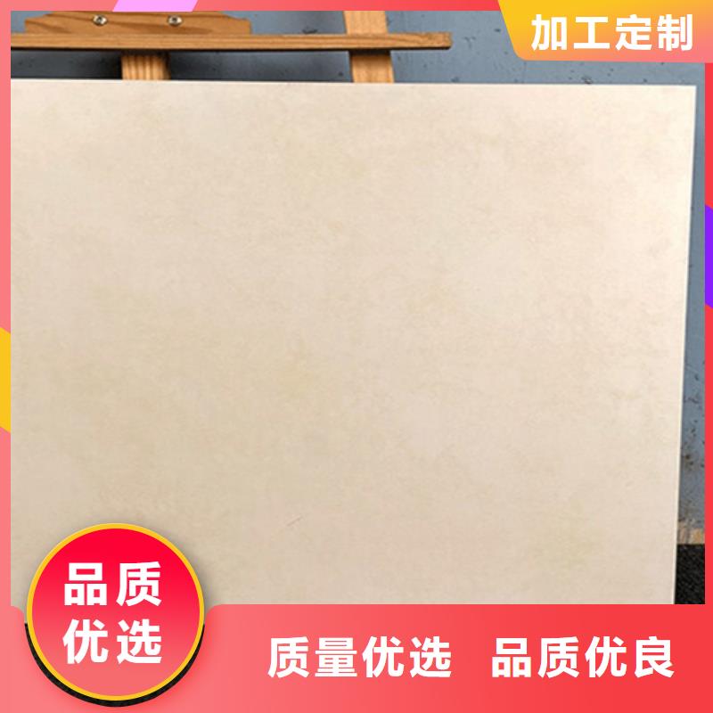 【仿古砖】,地板砖快捷的物流配送