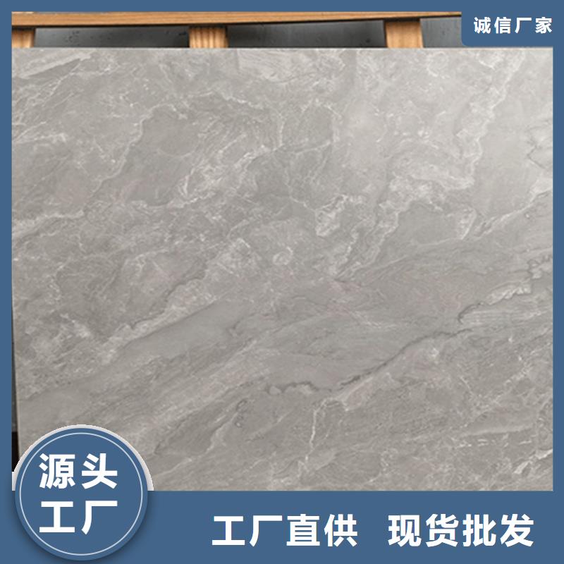 仿古砖地板砖标准工艺