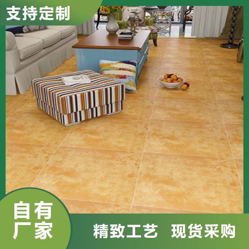 仿古砖地板砖同行低价