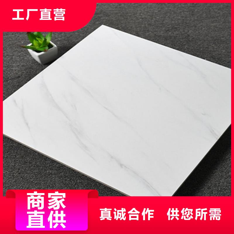 仿古砖地板砖优势