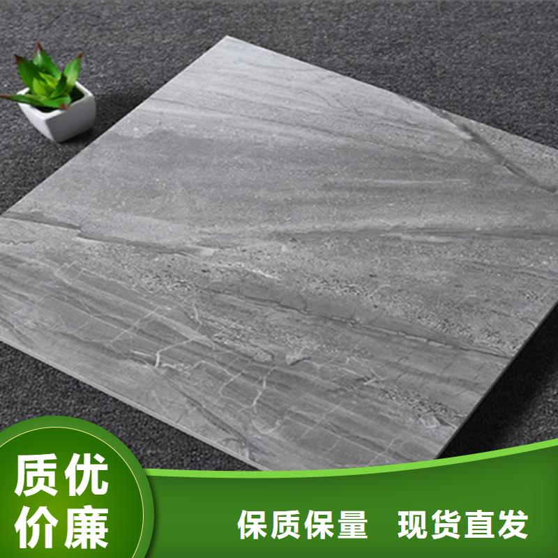 仿古砖地板砖标准工艺