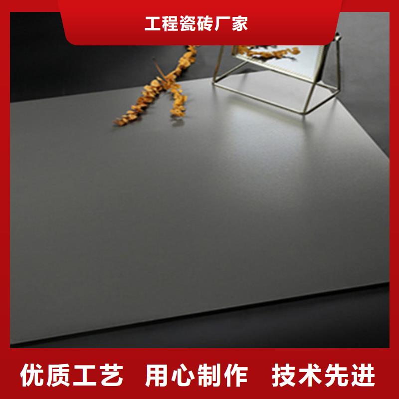 【仿古砖】-内墙砖多种款式可随心选择承盛仿古砖