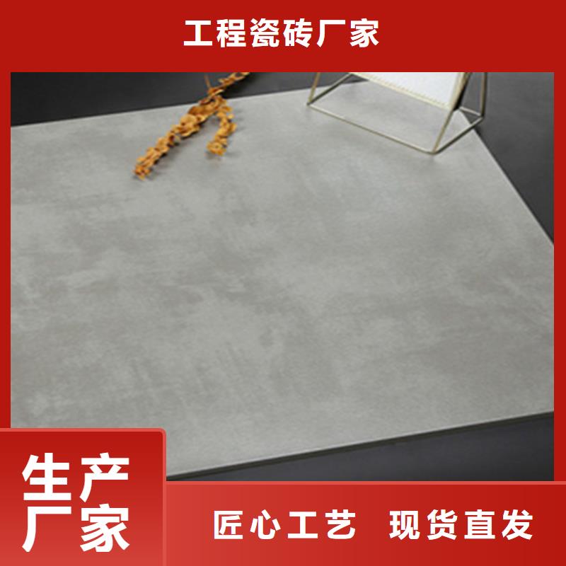 仿古砖地板砖同行低价