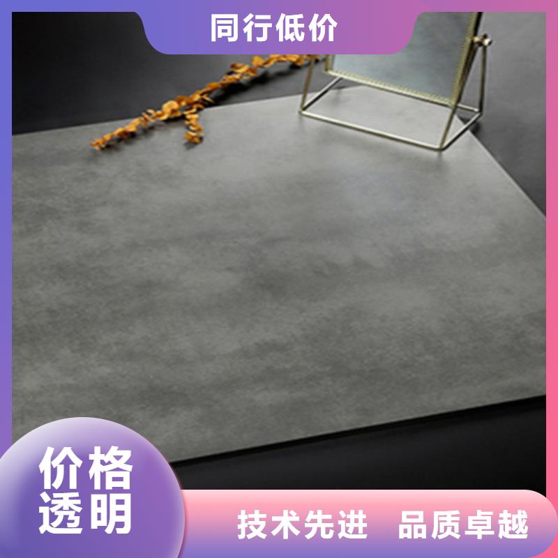 仿古砖地板砖标准工艺