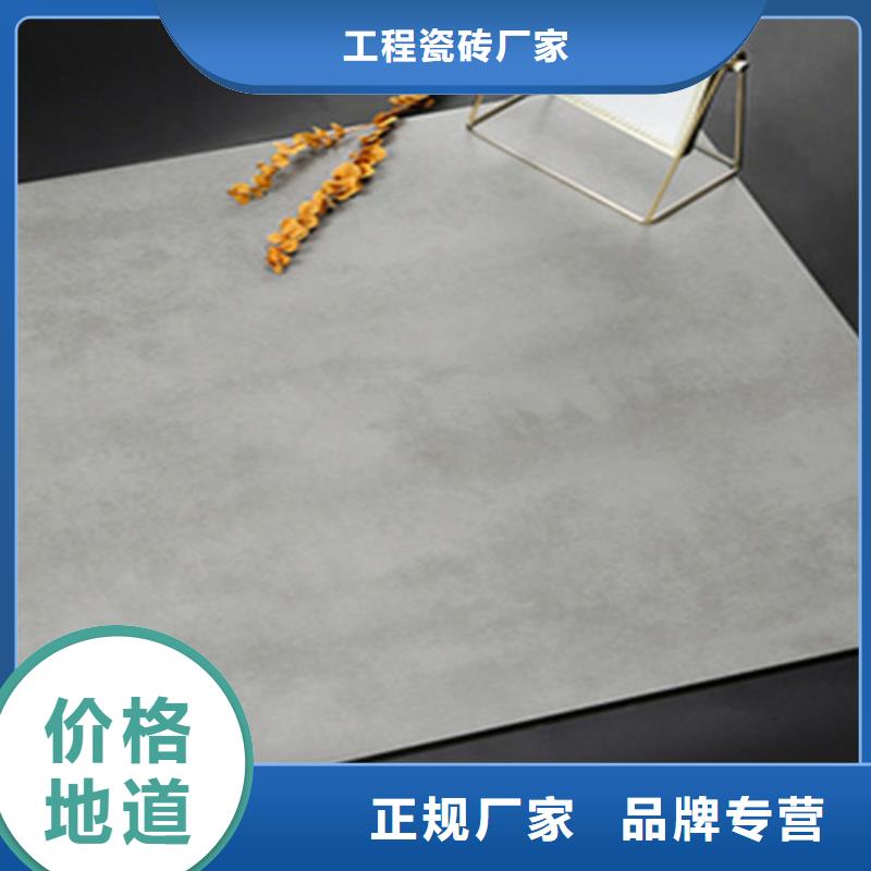 【仿古砖】地板砖快速发货