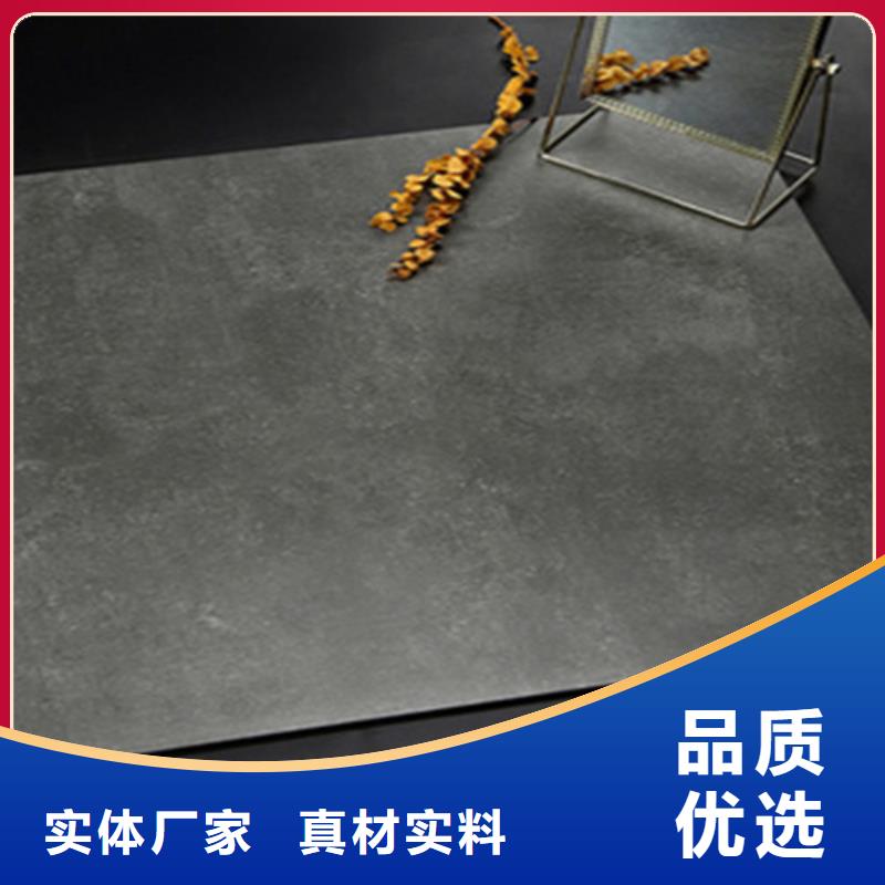 仿古砖商家直供
