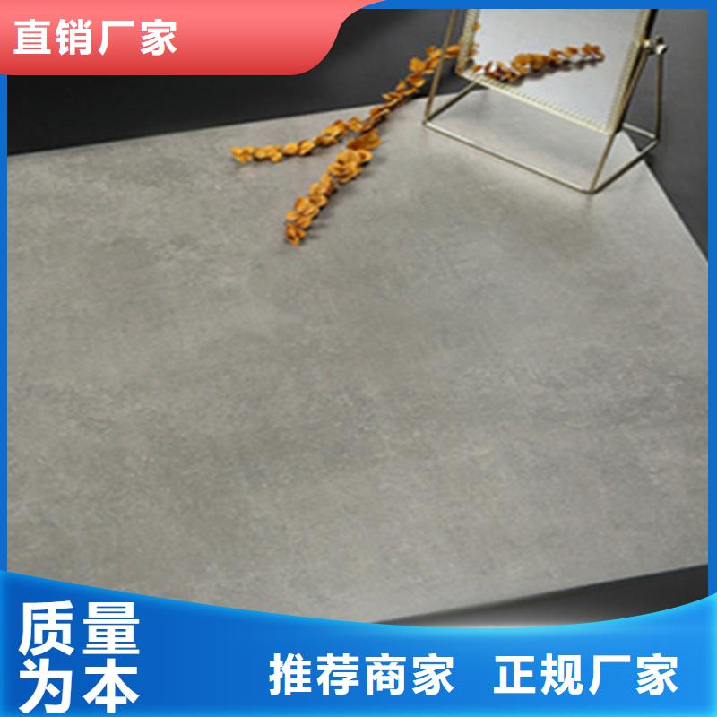 仿古砖商家直供