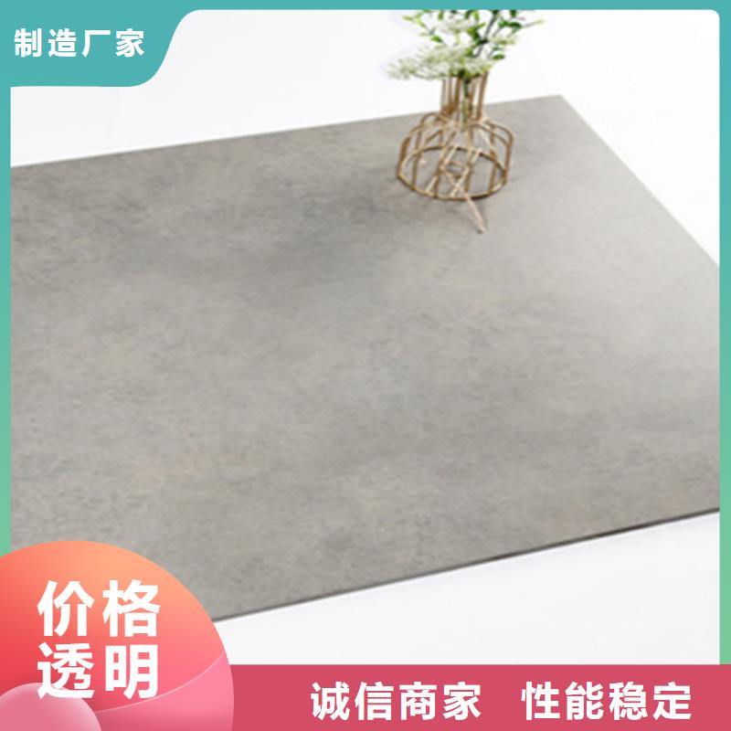 【仿古砖】地板砖快速发货