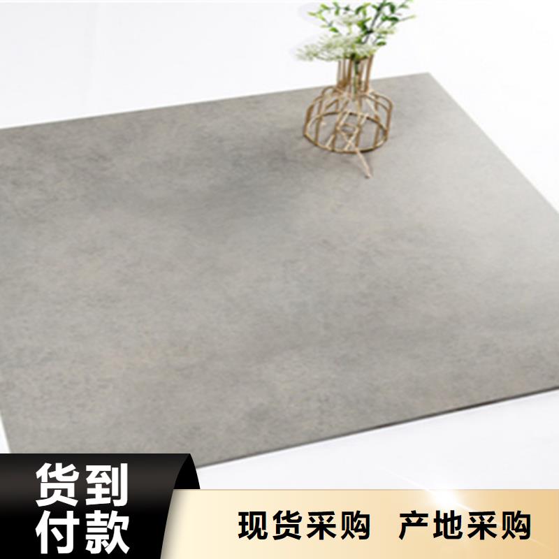 仿古砖地板砖可放心采购