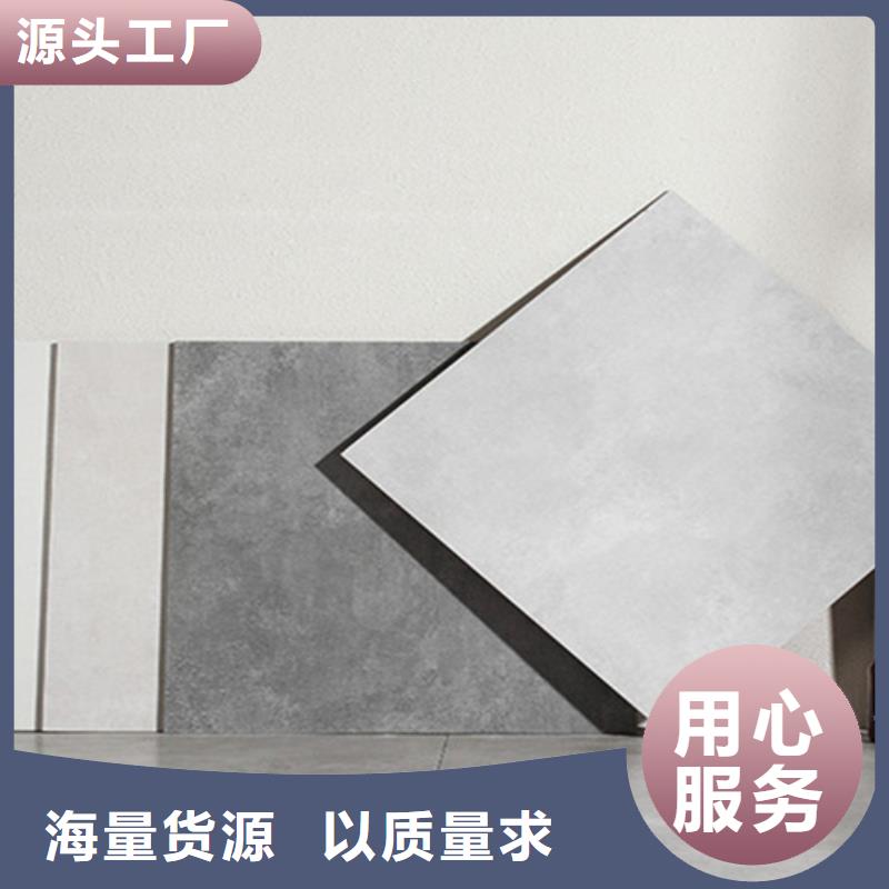 仿古砖外墙砖设备齐全支持定制