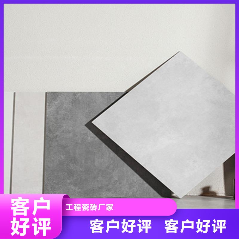 【仿古砖】地板砖快速发货