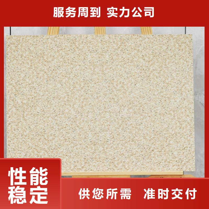 地铺石仿古砖敢与同行比价格