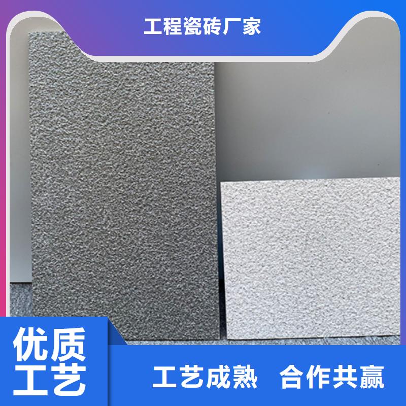 地铺石地板砖产地批发