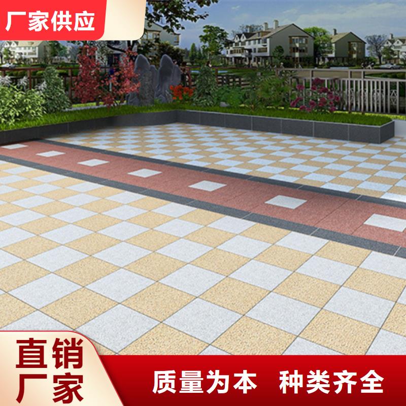 地铺石_仿古砖优质材料厂家直销