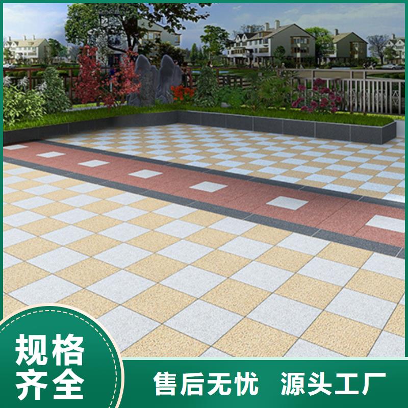 地铺石地板砖产品细节