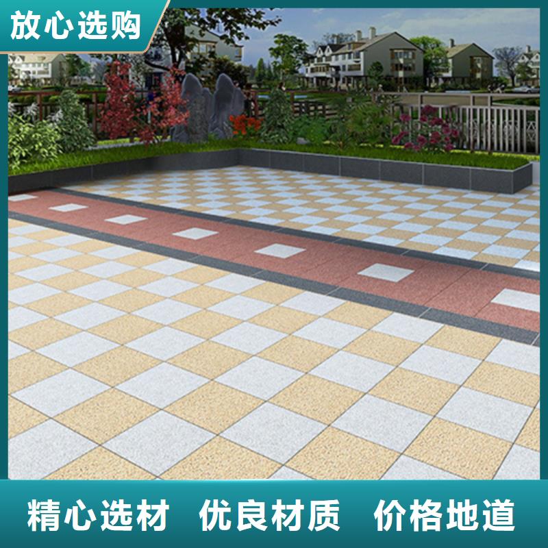 地铺石地板砖用心做好每一件产品