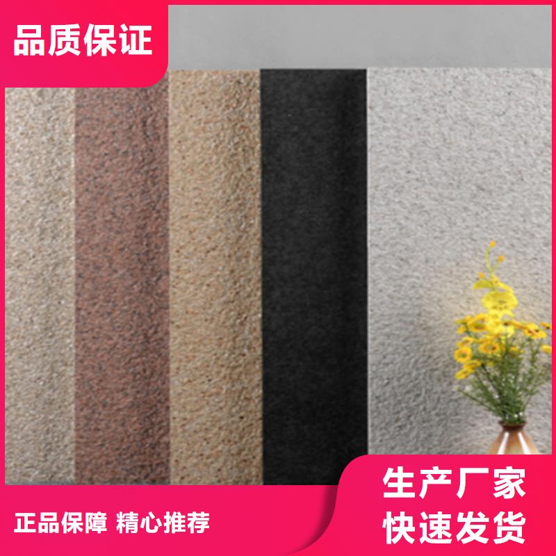 地铺石仿古砖敢与同行比价格
