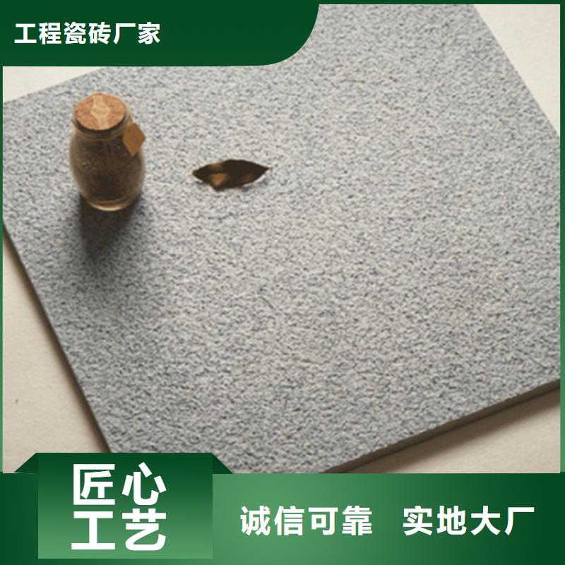 地铺石_仿古砖优质材料厂家直销
