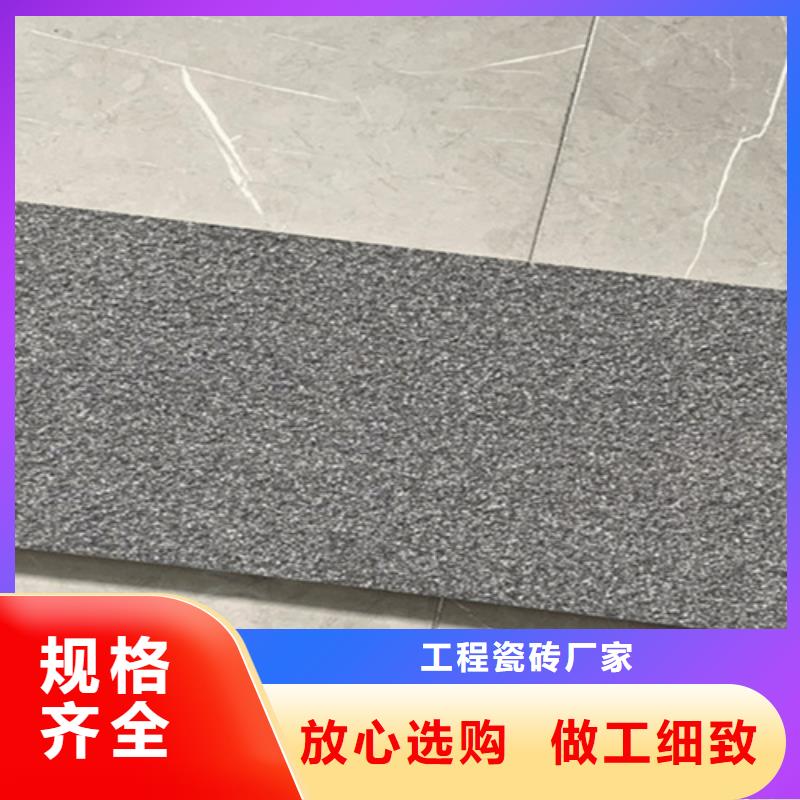地铺石仿古砖种类齐全