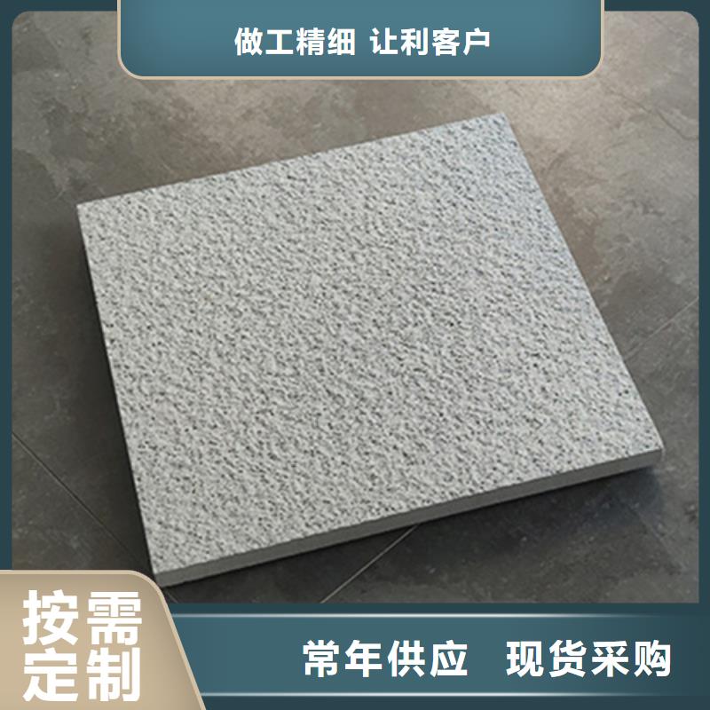 【地铺石】,墙砖厂家大库存无缺货危机