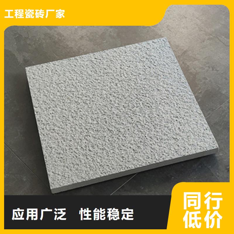 地铺石内墙砖定制速度快工期短