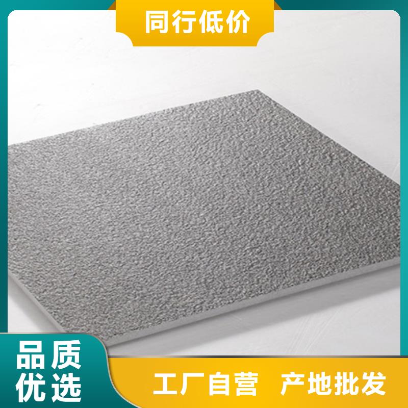 【地铺石】 内墙砖实力优品本地厂家