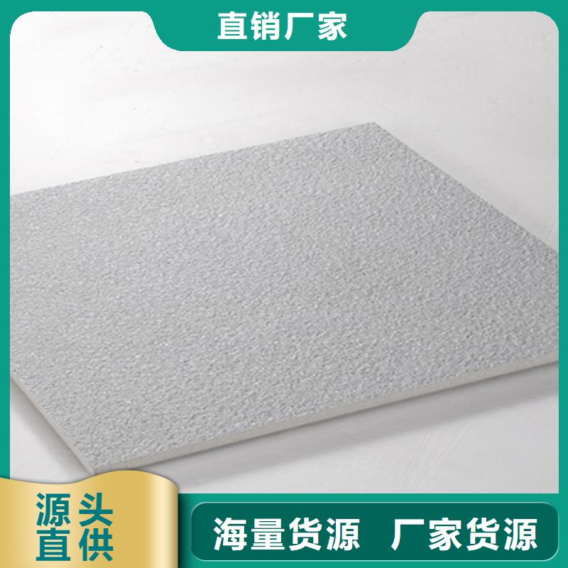 地铺石地板砖产地批发