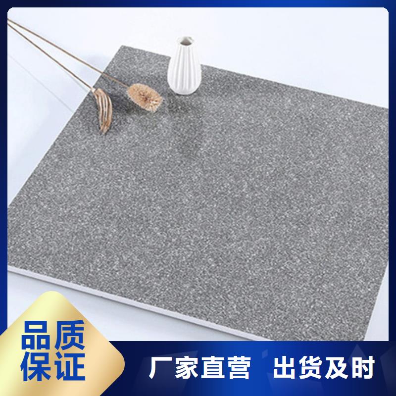 地铺石仿古砖品质商家