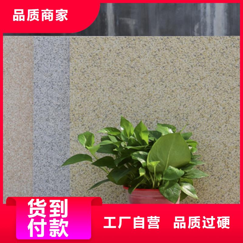 地铺石仿古砖现货快速采购