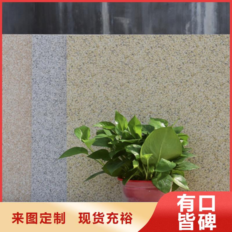【地铺石】,墙砖厂家大库存无缺货危机