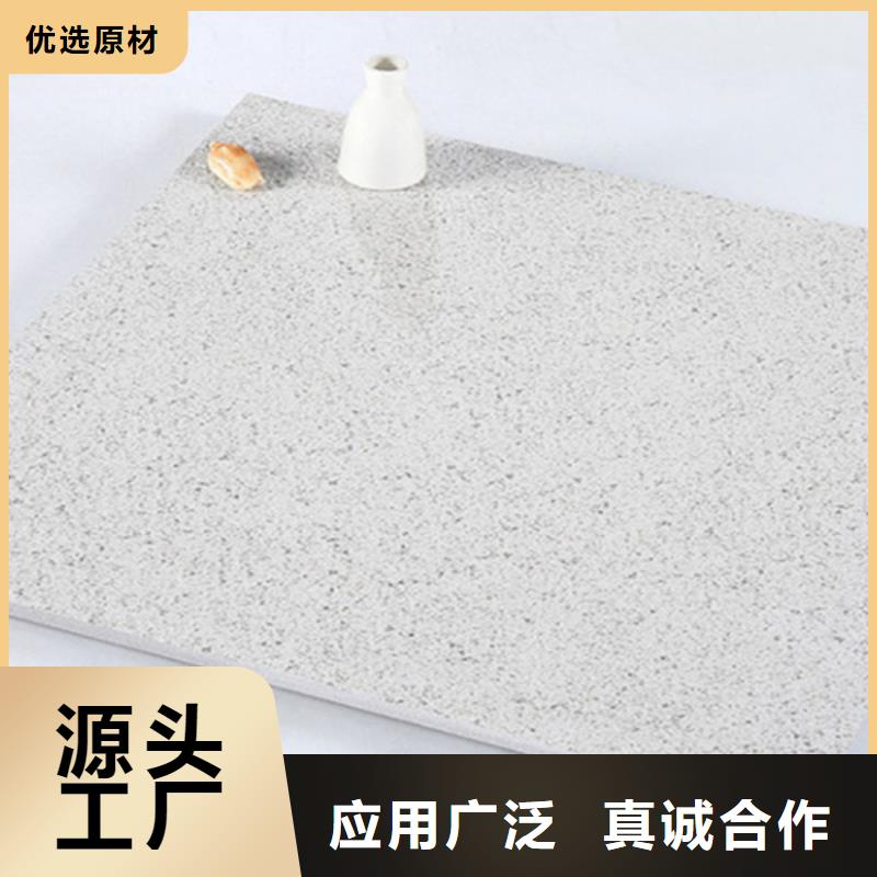 地铺石地板砖品质保证实力见证