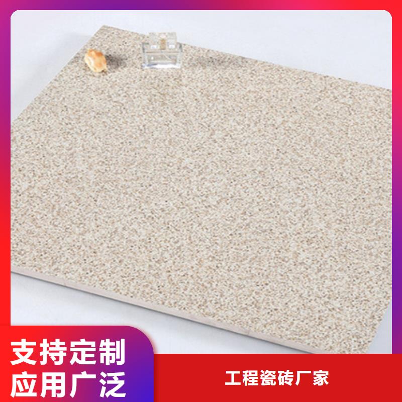 地铺石_仿古砖支持大批量采购