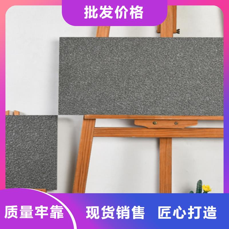地铺石地板砖精挑细选好货