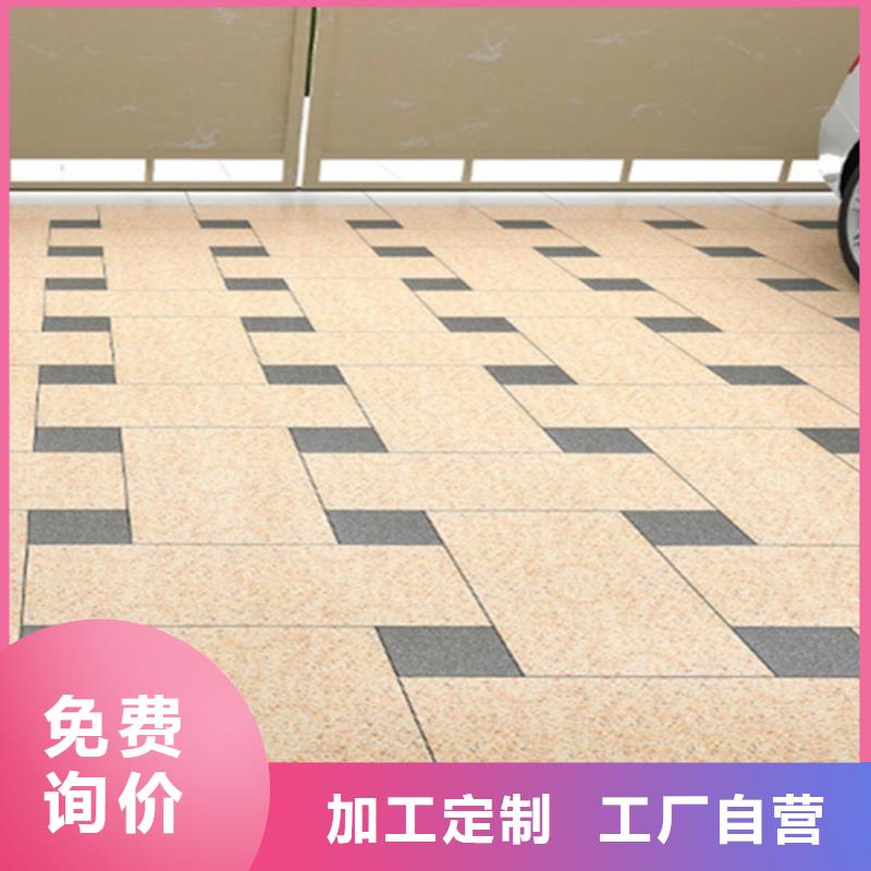 地铺石仿古砖敢与同行比价格